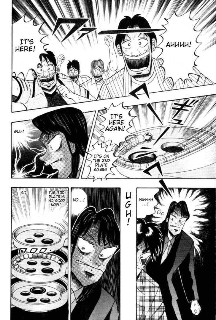 Kaiji Chapter 108 #13