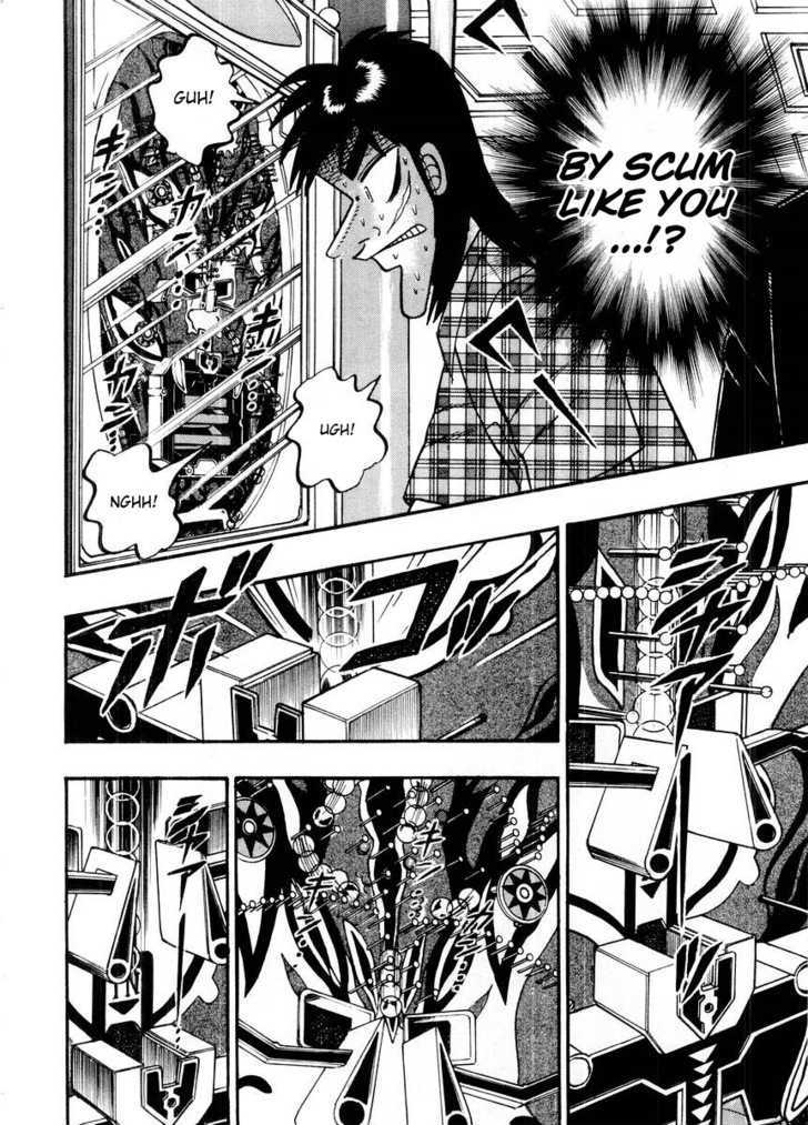 Kaiji Chapter 106 #4