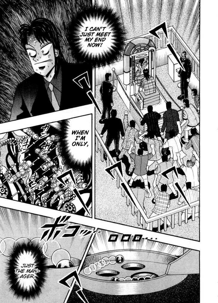 Kaiji Chapter 106 #7