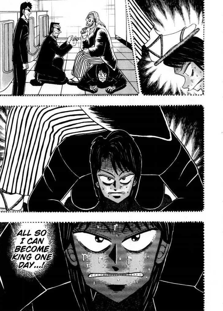 Kaiji Chapter 106 #9