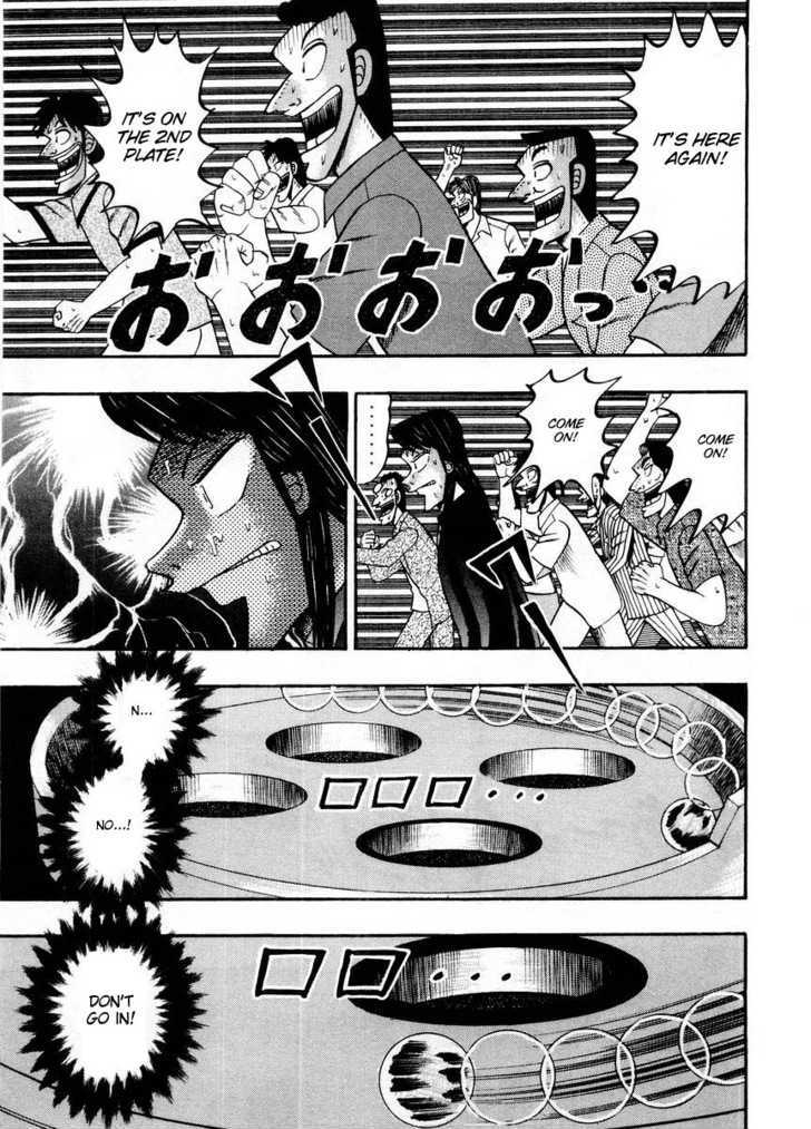 Kaiji Chapter 106 #17