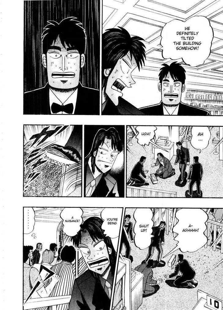 Kaiji Chapter 104 #5