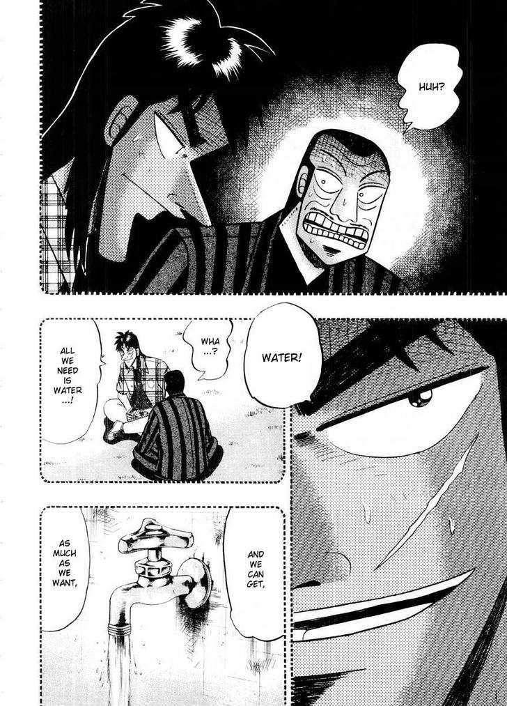 Kaiji Chapter 104 #17