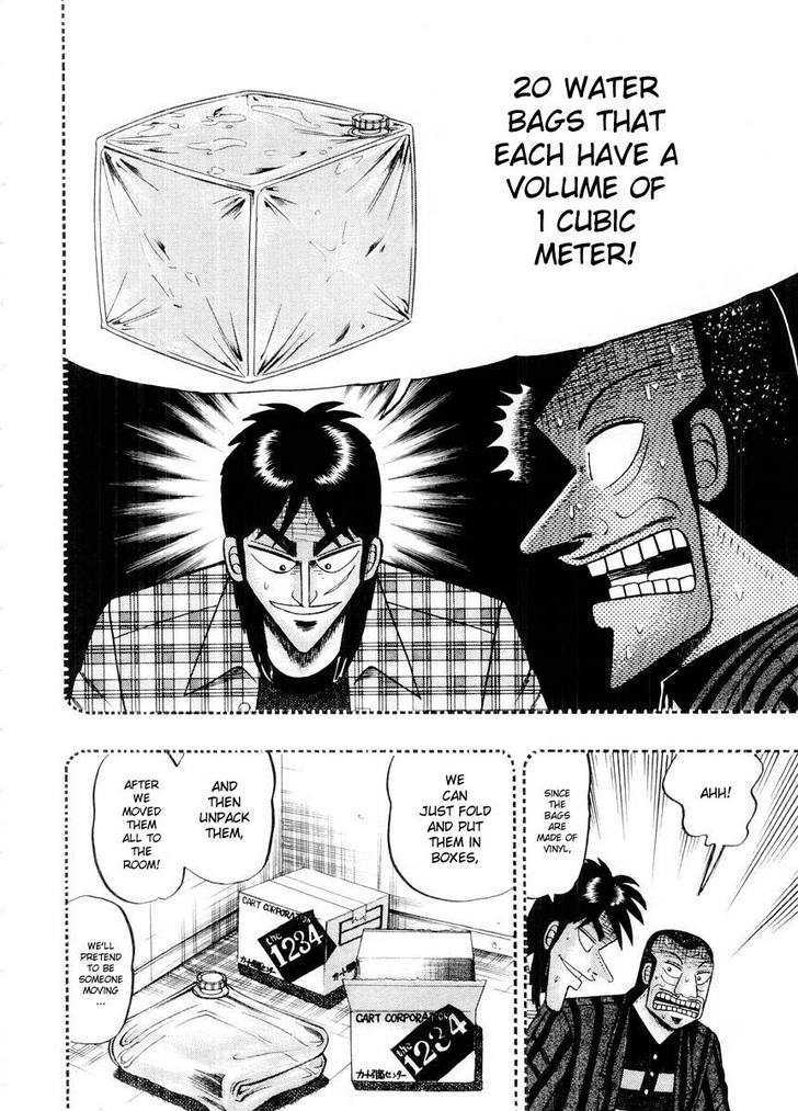 Kaiji Chapter 104 #19