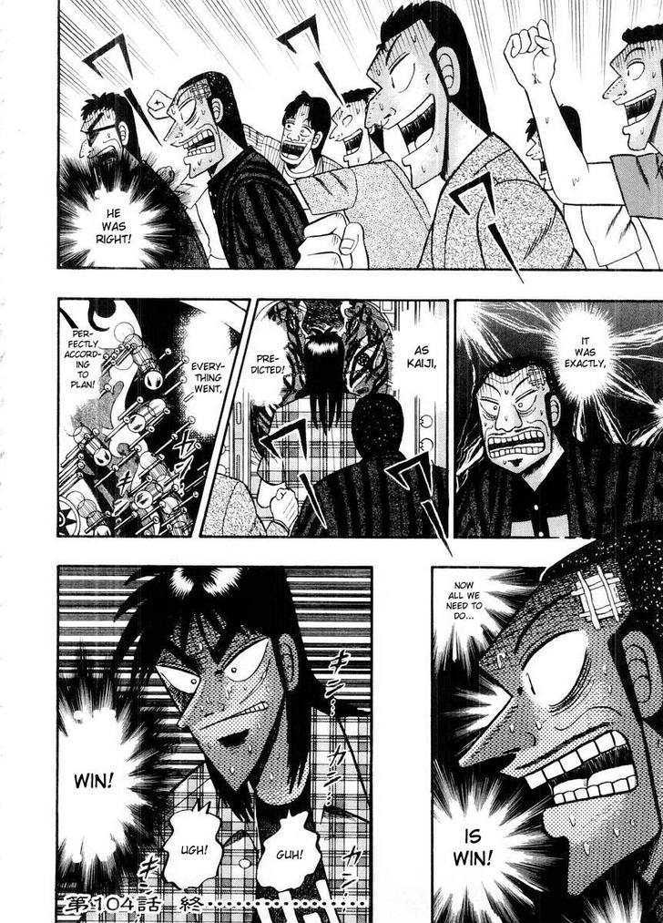 Kaiji Chapter 104 #22