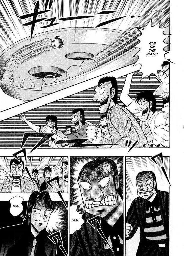 Kaiji Chapter 105 #3