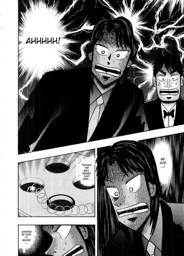 Kaiji Chapter 105 #11