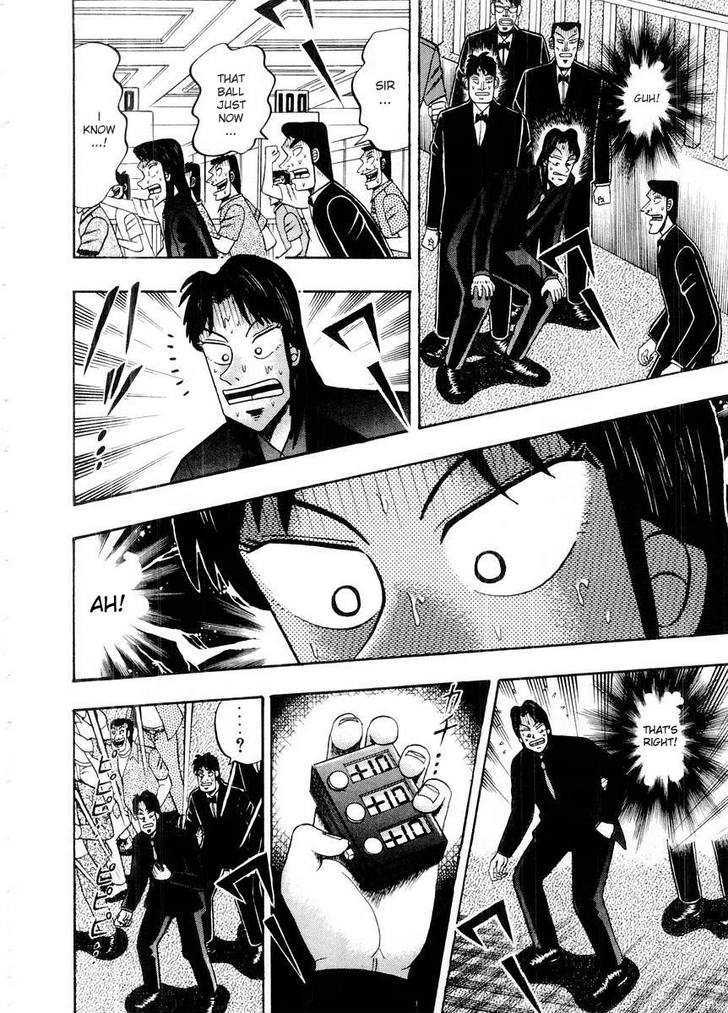 Kaiji Chapter 105 #15