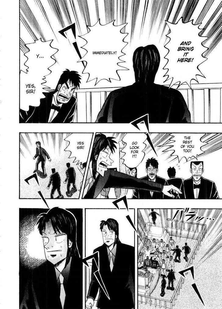 Kaiji Chapter 105 #21