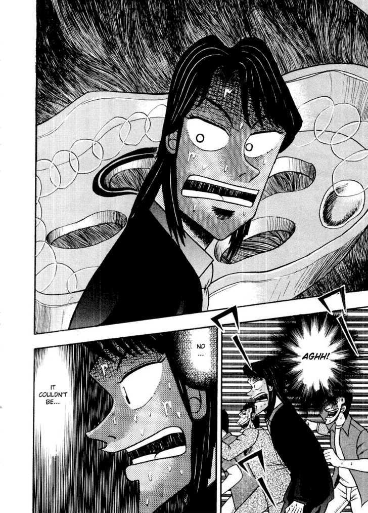 Kaiji Chapter 102 #12