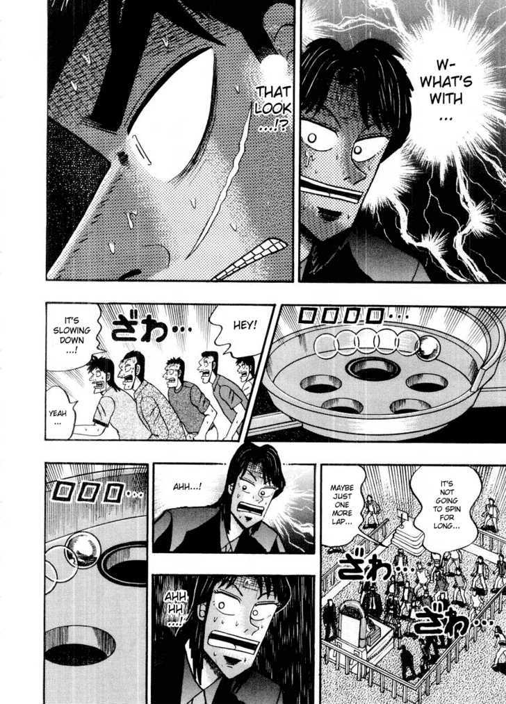 Kaiji Chapter 102 #18