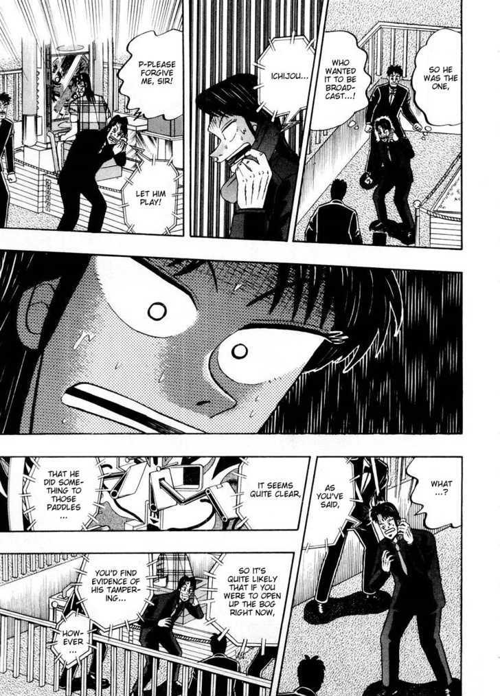 Kaiji Chapter 99 #3