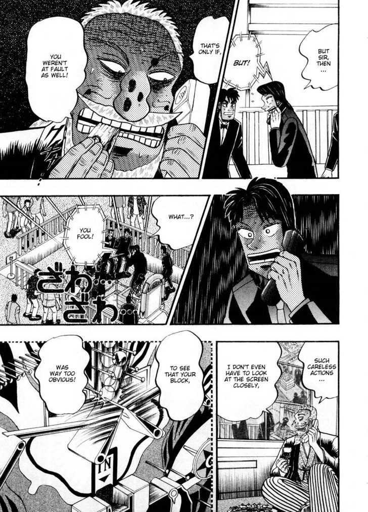 Kaiji Chapter 99 #5