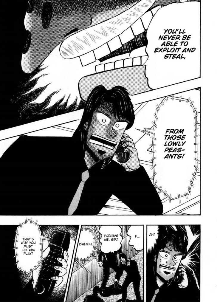 Kaiji Chapter 99 #7