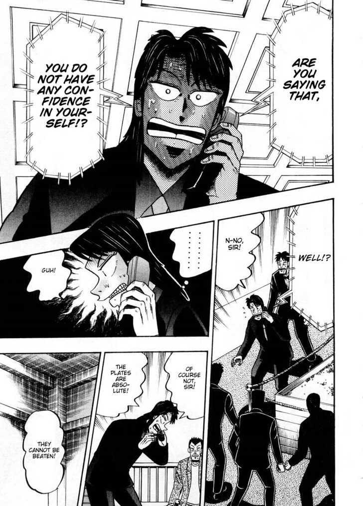 Kaiji Chapter 99 #11