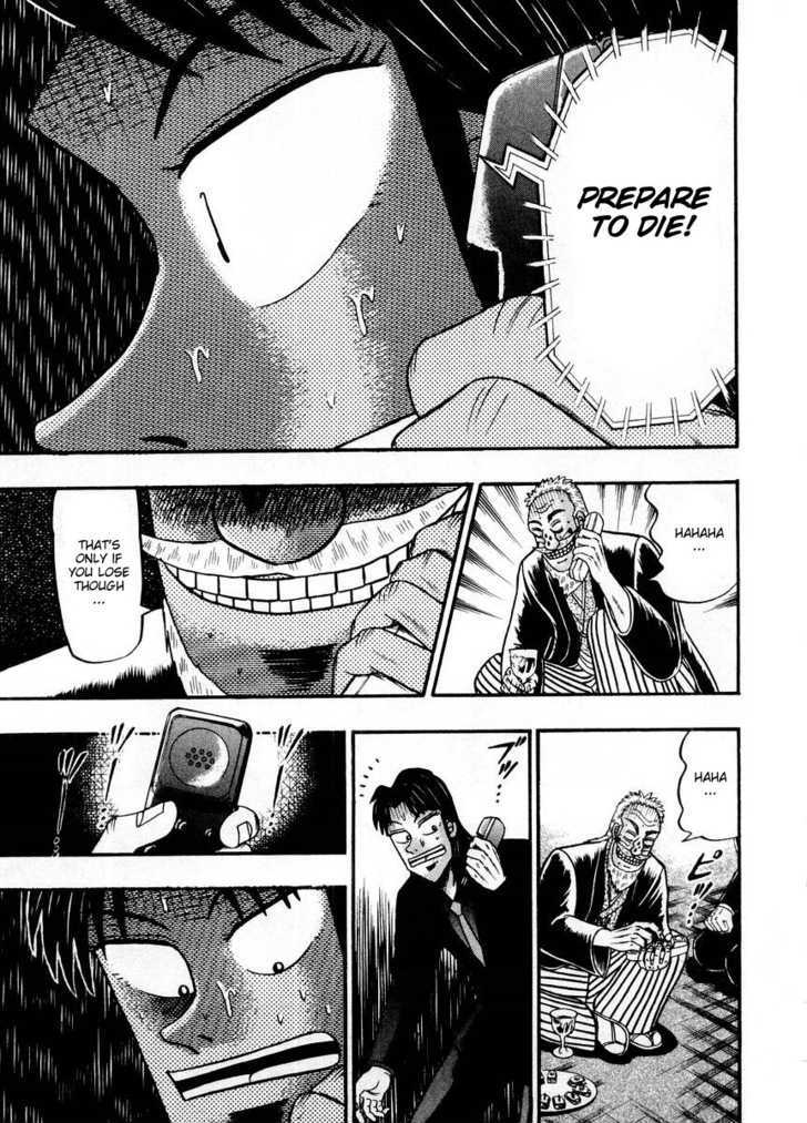 Kaiji Chapter 99 #13