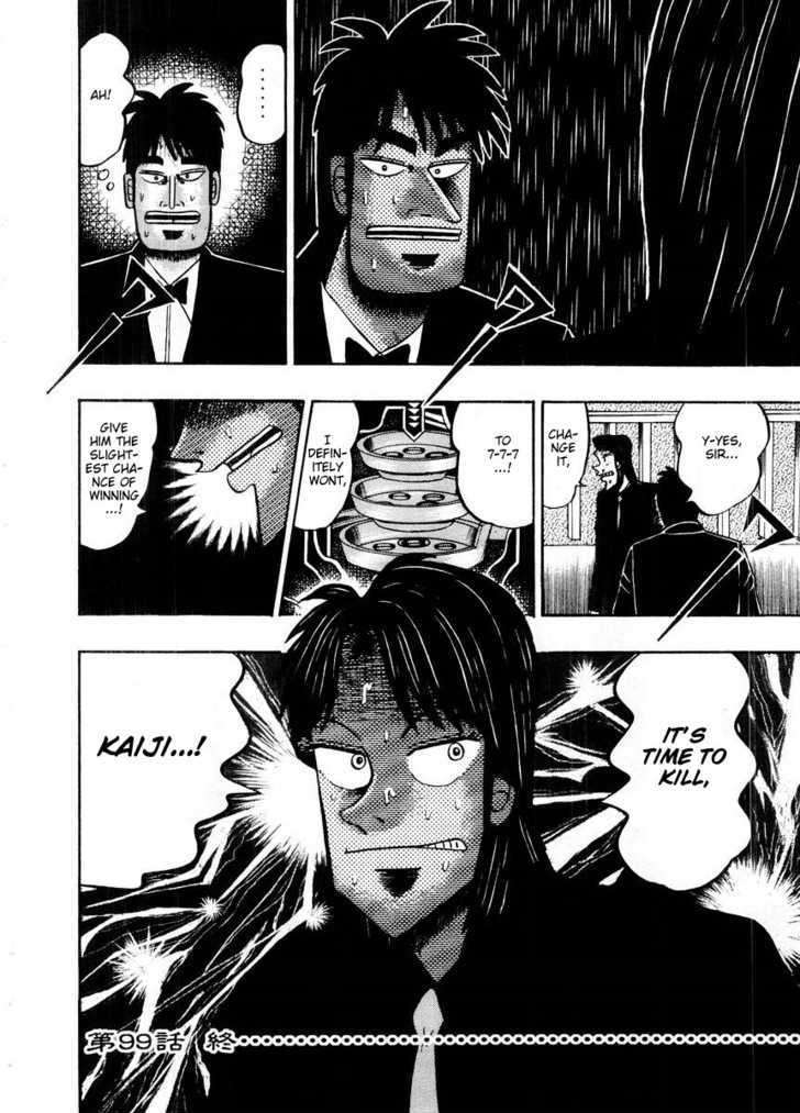 Kaiji Chapter 99 #21