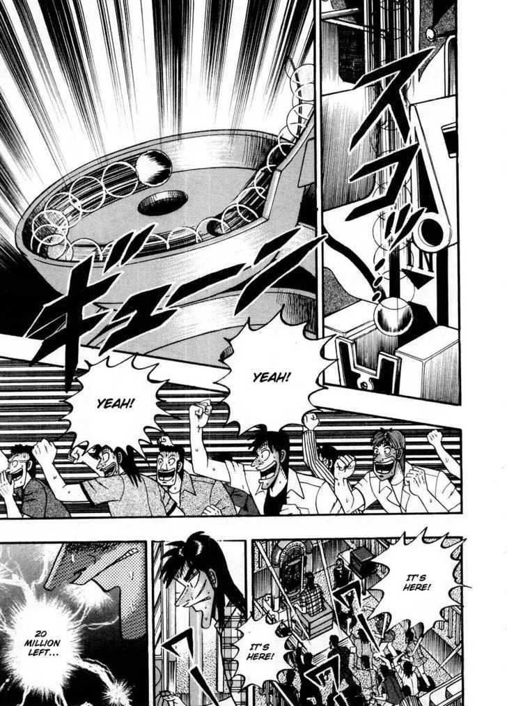 Kaiji Chapter 100 #4