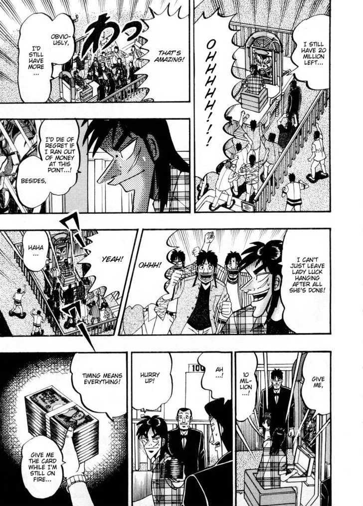 Kaiji Chapter 98 #12