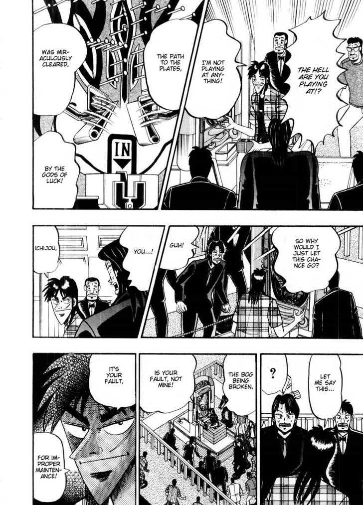 Kaiji Chapter 98 #15