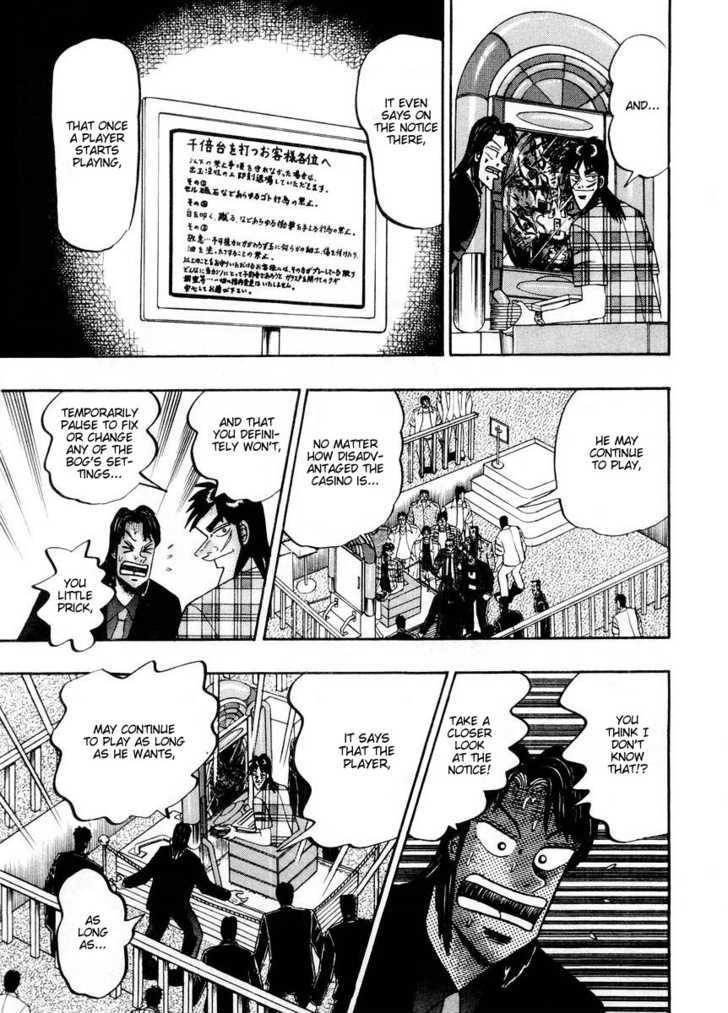 Kaiji Chapter 98 #16