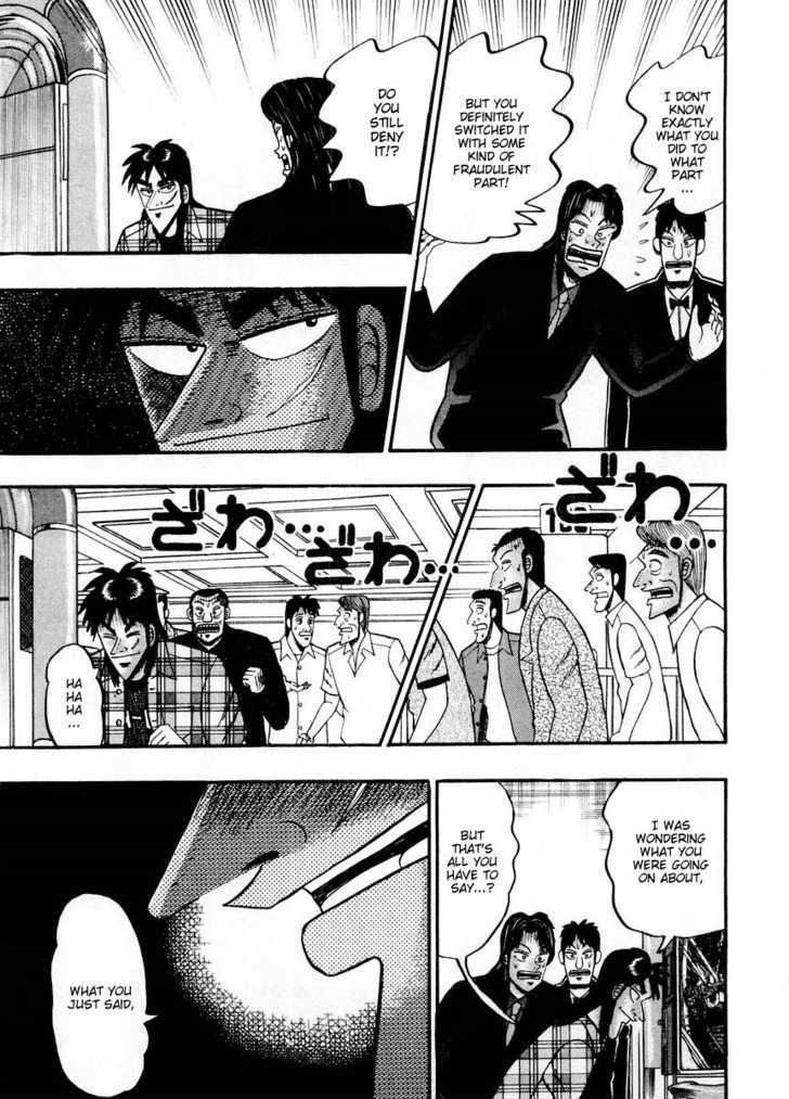 Kaiji Chapter 98 #18