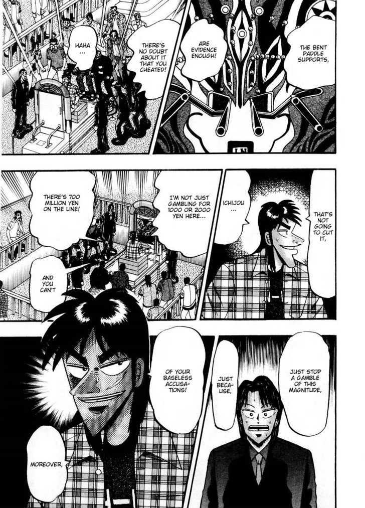 Kaiji Chapter 98 #20