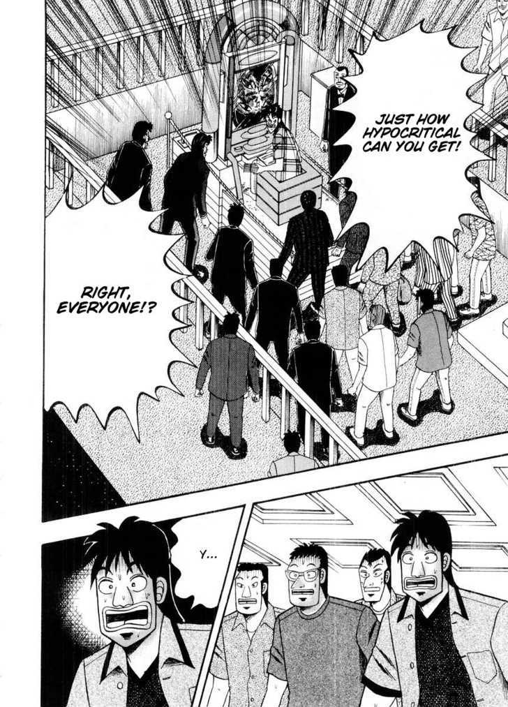 Kaiji Chapter 98 #23