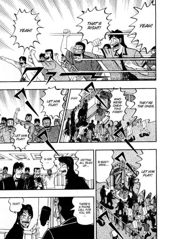 Kaiji Chapter 98 #24