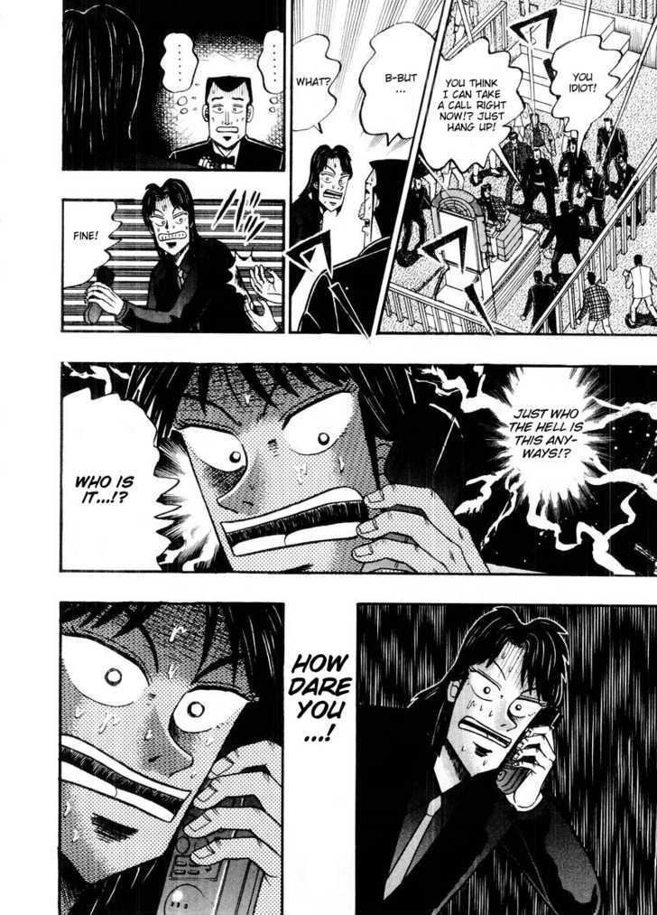 Kaiji Chapter 98 #25