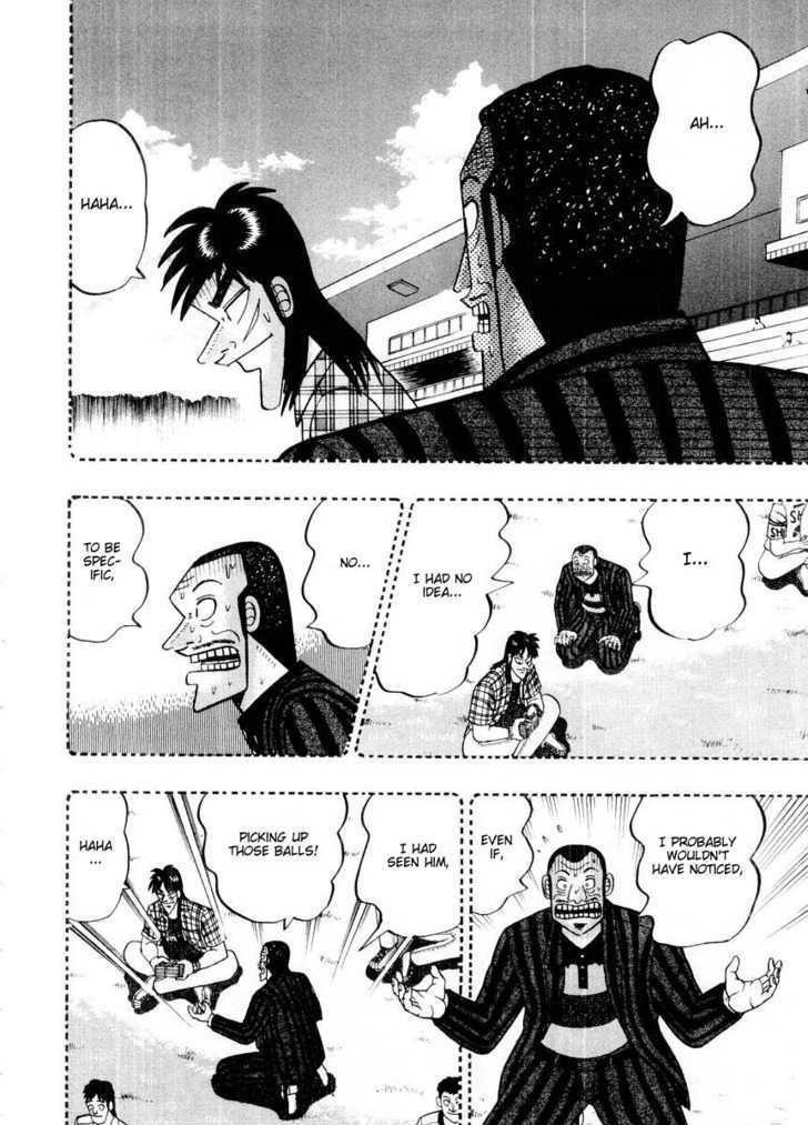 Kaiji Chapter 101 #2