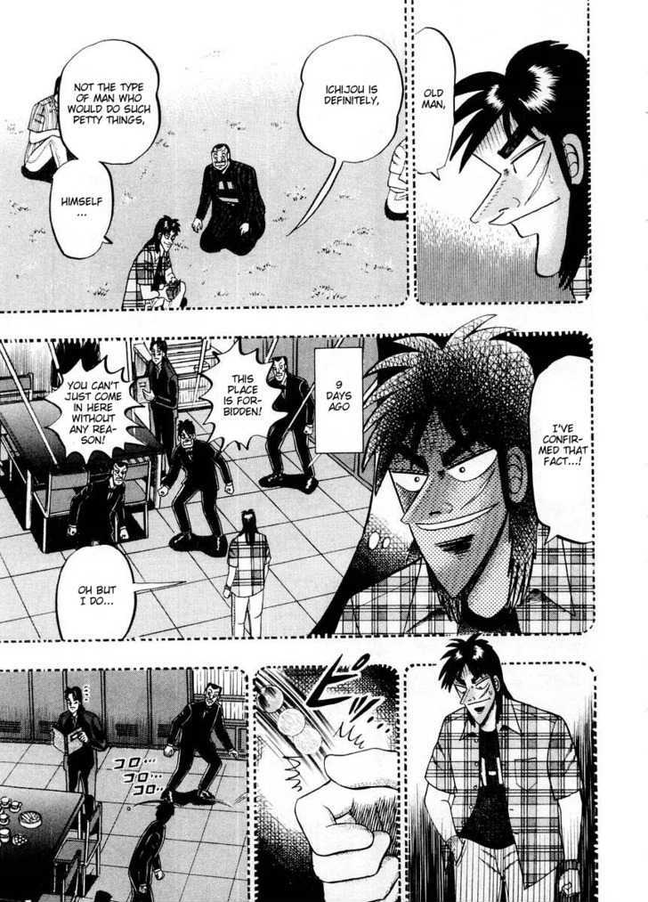 Kaiji Chapter 101 #3