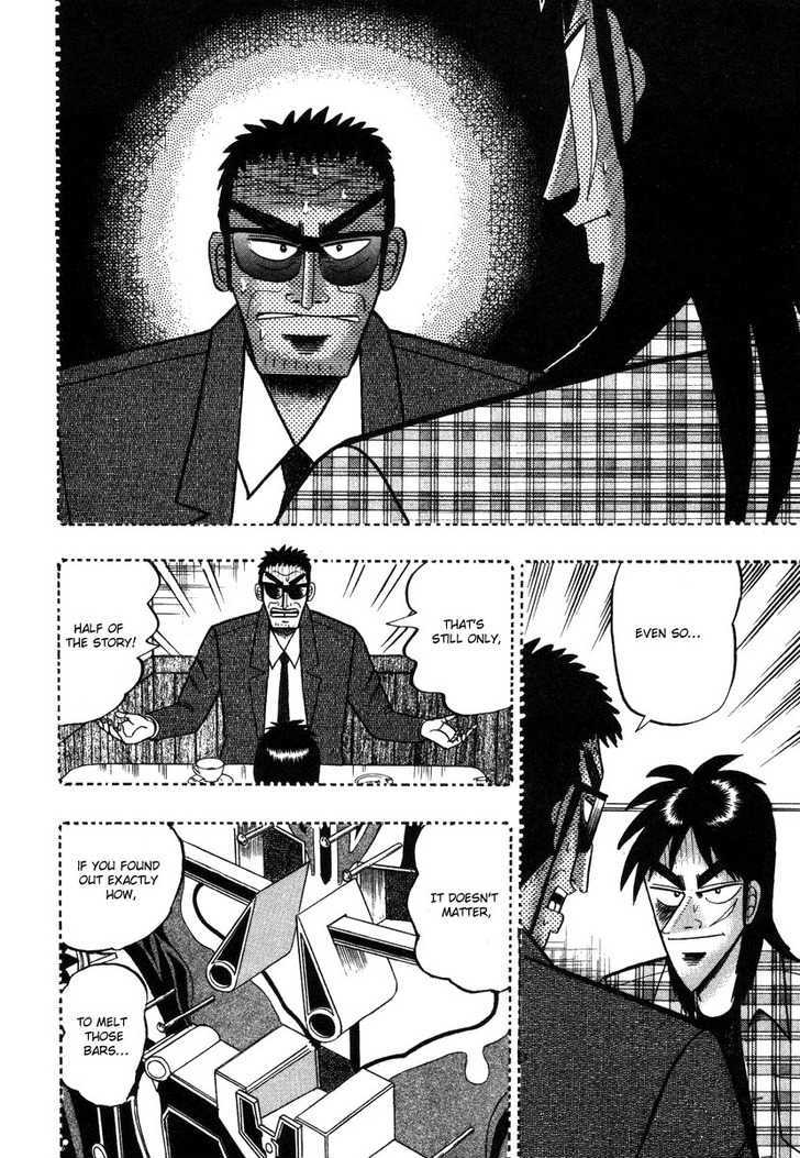 Kaiji Chapter 97 #6