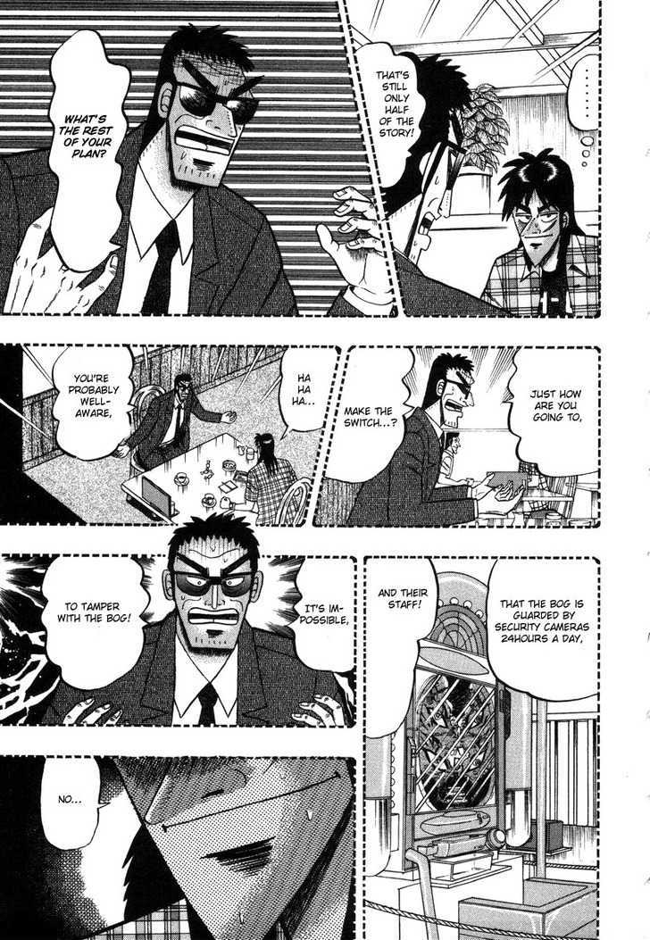 Kaiji Chapter 97 #7