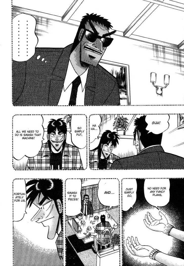 Kaiji Chapter 97 #12