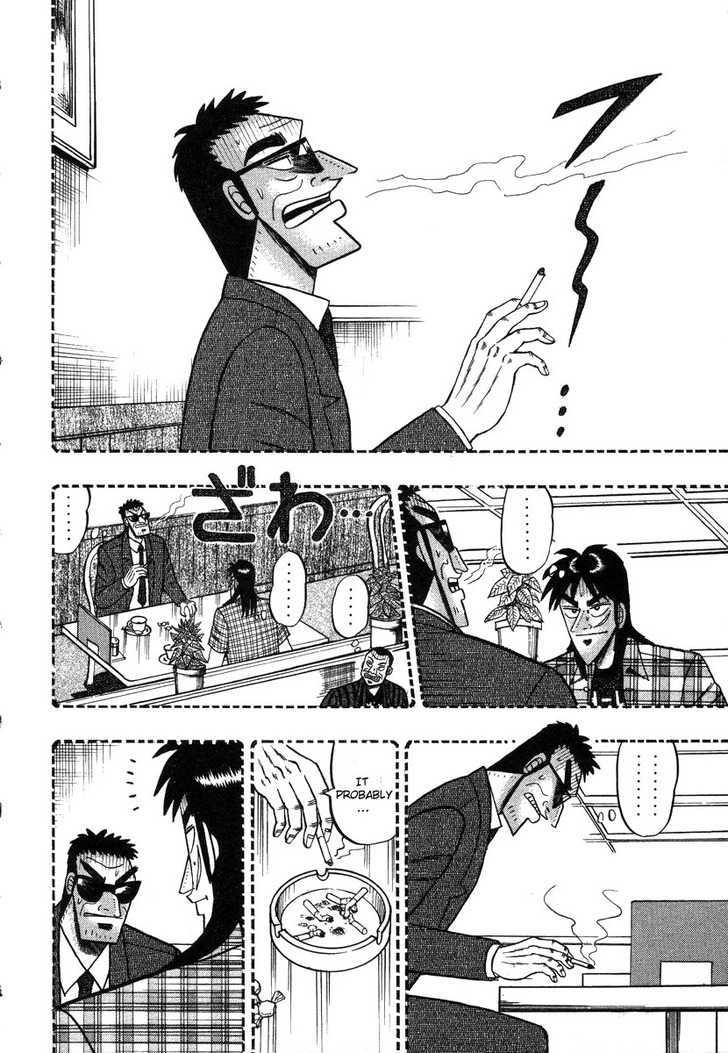 Kaiji Chapter 97 #16