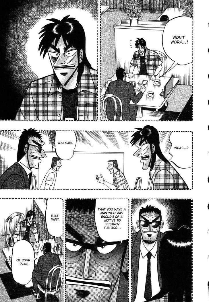 Kaiji Chapter 97 #17