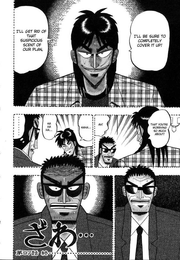 Kaiji Chapter 97 #24