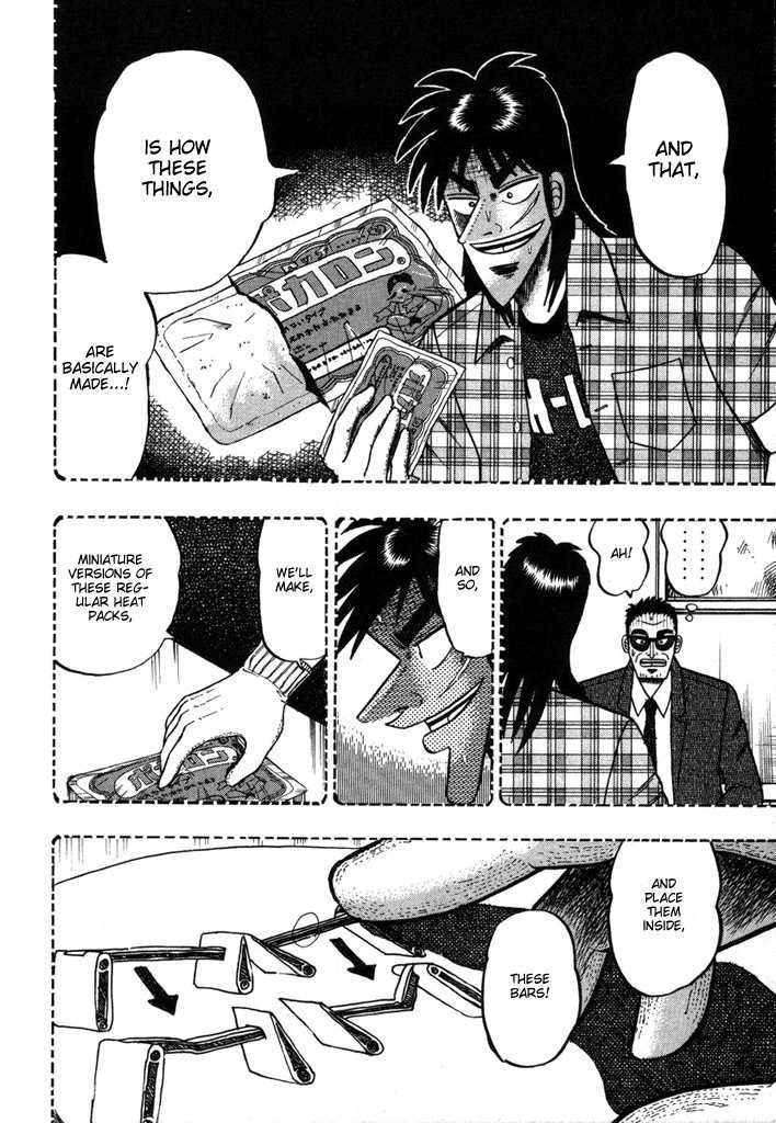 Kaiji Chapter 96 #17