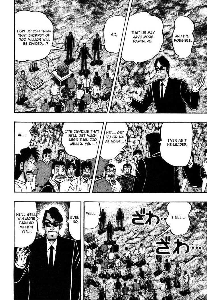 Kaiji Chapter 93 #9