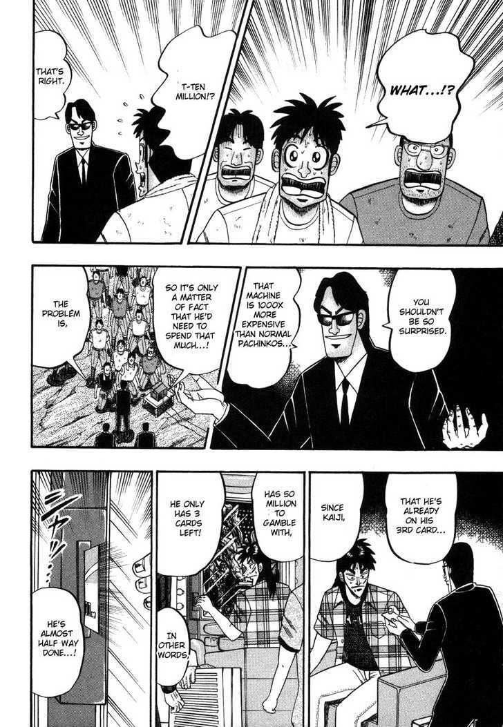 Kaiji Chapter 93 #11