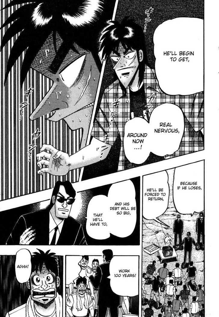 Kaiji Chapter 93 #12