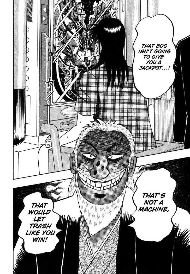 Kaiji Chapter 93 #20