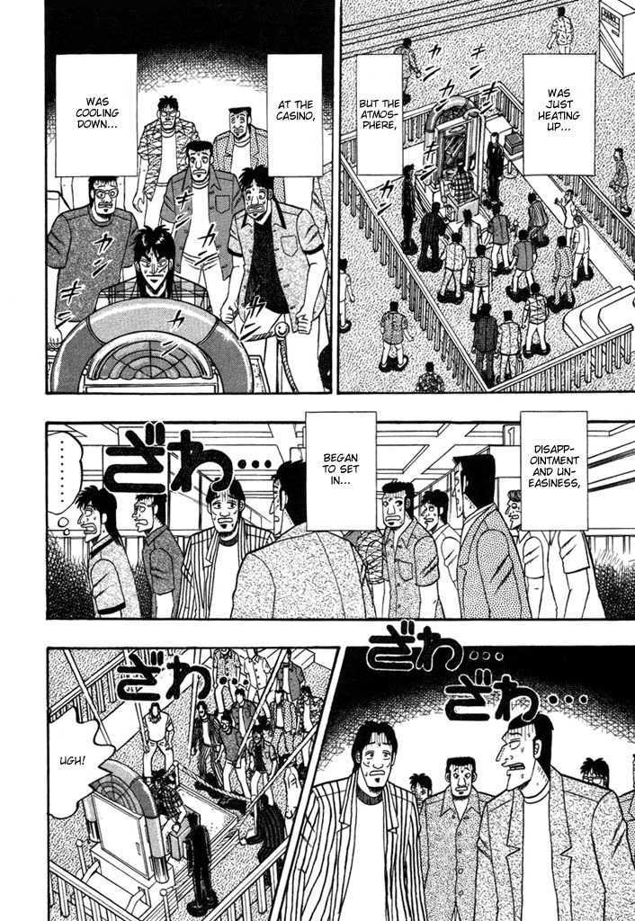 Kaiji Chapter 94 #3