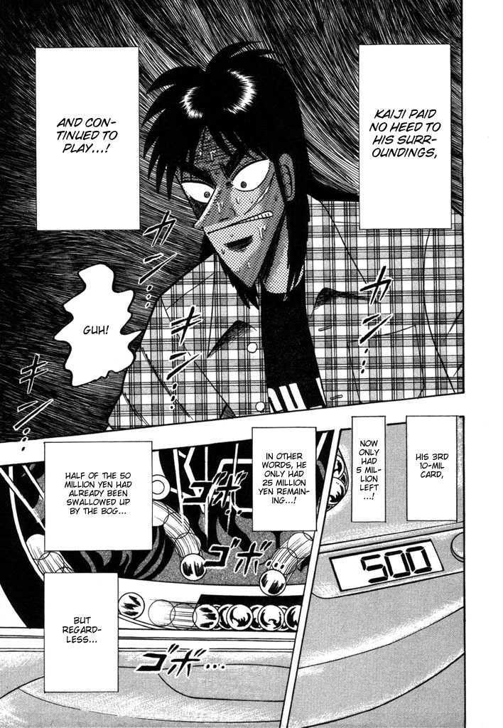 Kaiji Chapter 94 #7