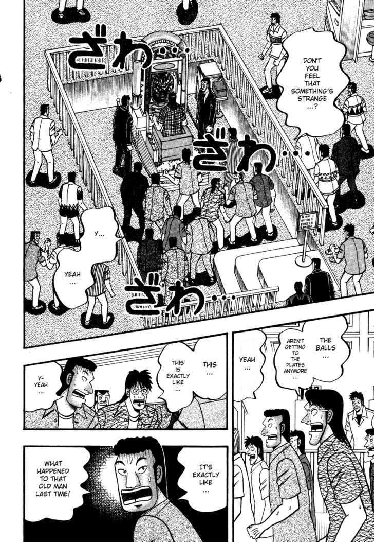 Kaiji Chapter 89 #15