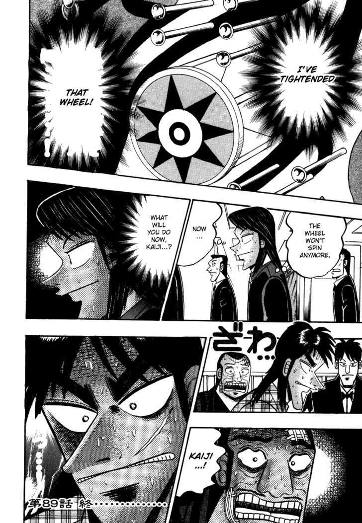 Kaiji Chapter 89 #21