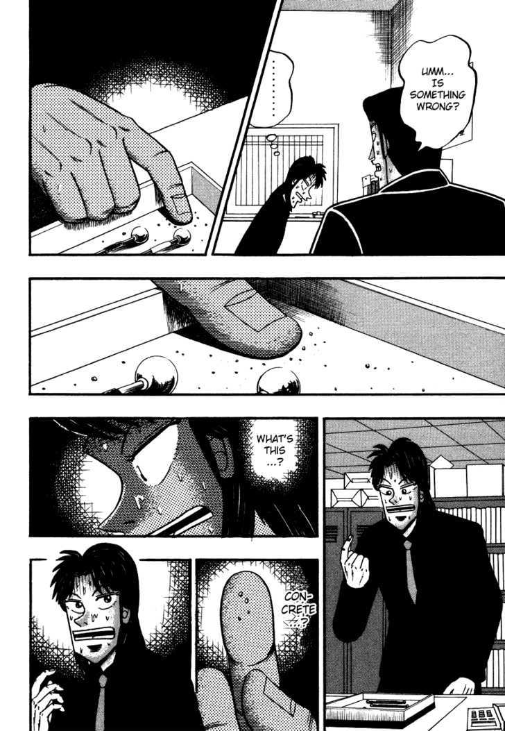 Kaiji Chapter 88 #6