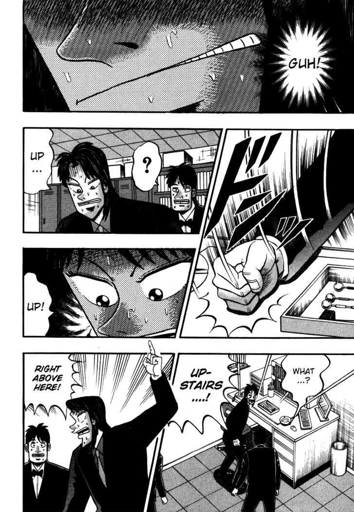 Kaiji Chapter 88 #8