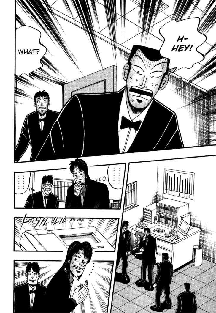 Kaiji Chapter 88 #12